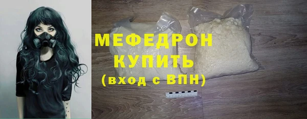 MDMA Premium VHQ Верея